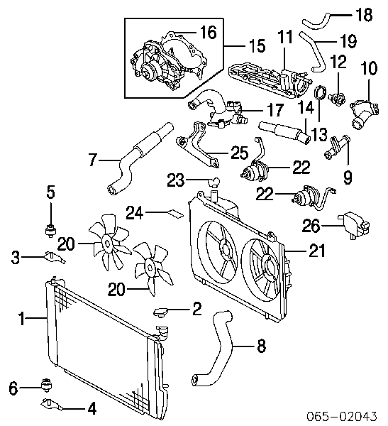 1653520030 Toyota Consola (coxim de fixação) inferior do radiador