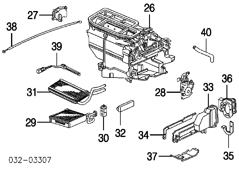 Radiador de forno (de aquecedor) para Honda Civic VII EM