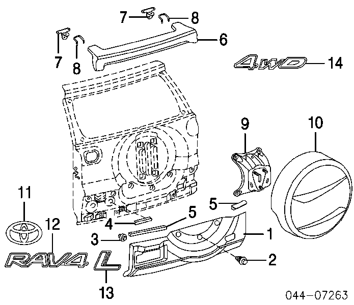 7582642030 Toyota 