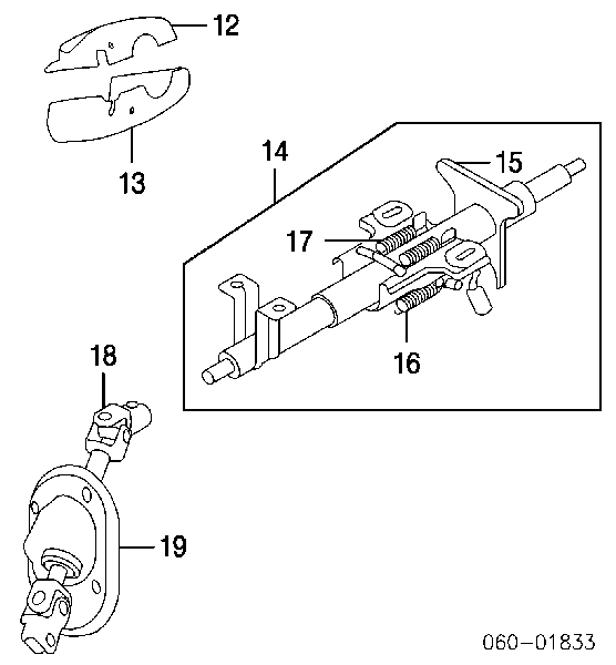Coluna da direção para Hyundai Sonata IV EU4