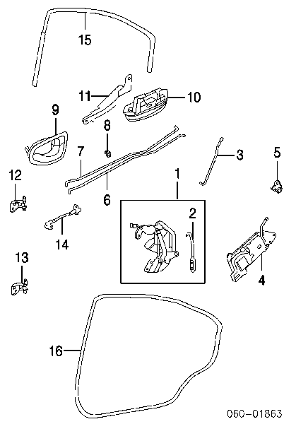 8142025030 Hyundai/Kia Fecho da porta traseira direita