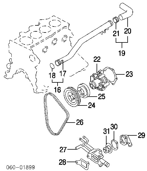 2522623501 Hyundai/Kia Polia da bomba de água