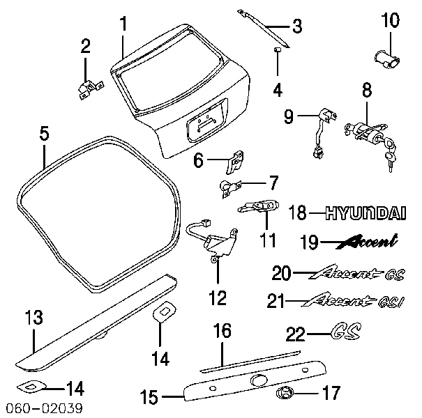 8172025020 Hyundai/Kia Puxador externo de tampa de porta-malas (de 3ª/5ª porta traseira)