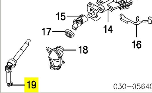 Veio da coluna de direção inferior Nissan/Infiniti 48080CA000 preço, a partir de 66,10 USD