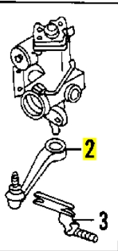 Bipé do controlo de direção Land Rover QFW000030 preço, a partir de 123,45 USD