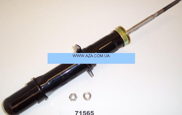 Amortecedor traseiro 71311 Monroe