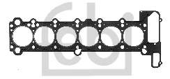 11121726623 BMW Vedante de cabeça de motor (CBC)