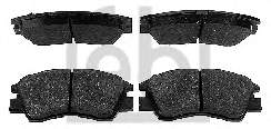 Sapatas do freio dianteiras de disco Mitsubishi MB500816 preço, a partir de 22,45 USD