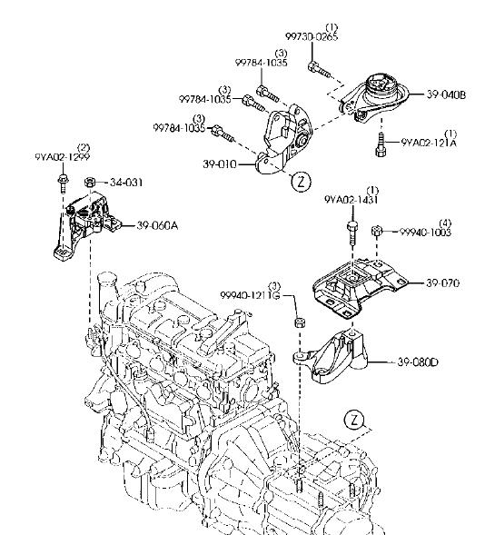 BP4N39070C Mazda Coxim (suporte) esquerdo superior de motor