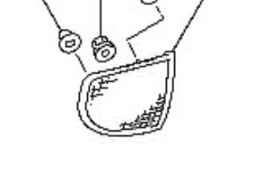 Retrorrefletor (refletor) do pára-choque traseiro direito Mitsubishi 8355A016 preço, a partir de 21,33 USD
