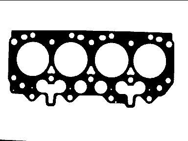 ERR5261 Land Rover Vedante de cabeça de motor (CBC)