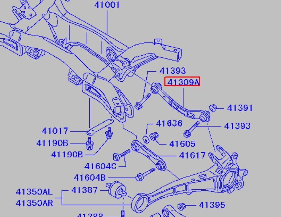 1607498380 Peugeot/Citroen Braço oscilante superior esquerdo/direito de suspensão traseira