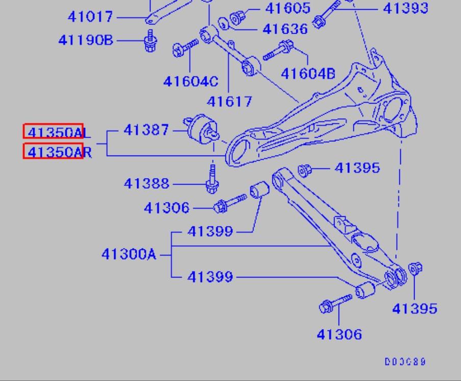4125A013 Mitsubishi Braço oscilante (tração) longitudinal inferior esquerdo de suspensão traseira