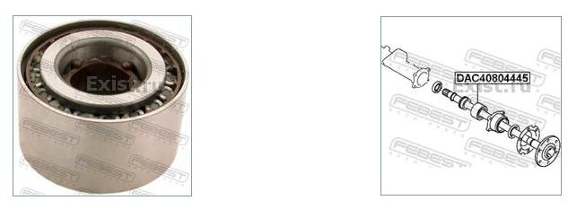 Rolamento de cubo traseiro Japan Parts KK25051 preço, a partir de 49,26 USD