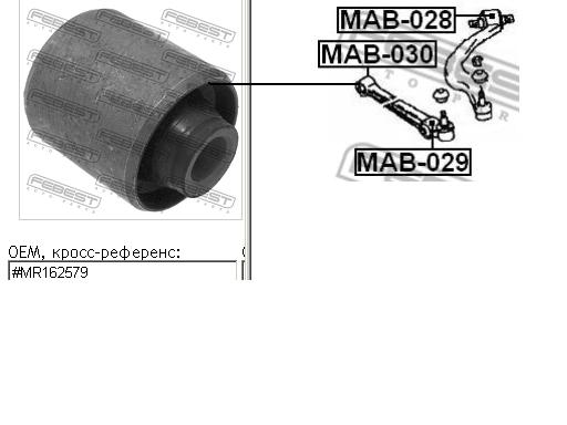 Compre MB808556 BBC Bloco silencioso dianteiro do braço oscilante inferior