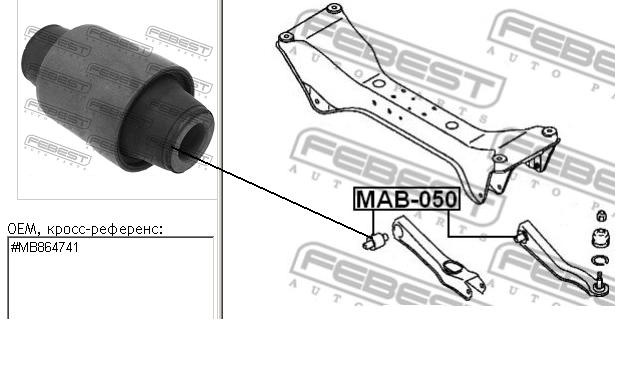 Bloco silencioso interno traseiro de braço oscilante transversal Febest MAB050 preço, a partir de 9,65 USD