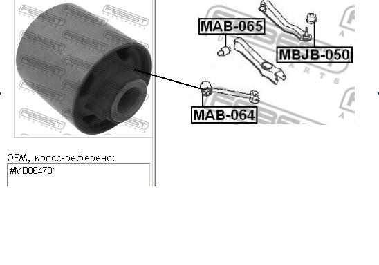Bloco silencioso dianteiro de braço oscilante traseiro longitudinal Febest MAB064 preço, a partir de 13,27 USD
