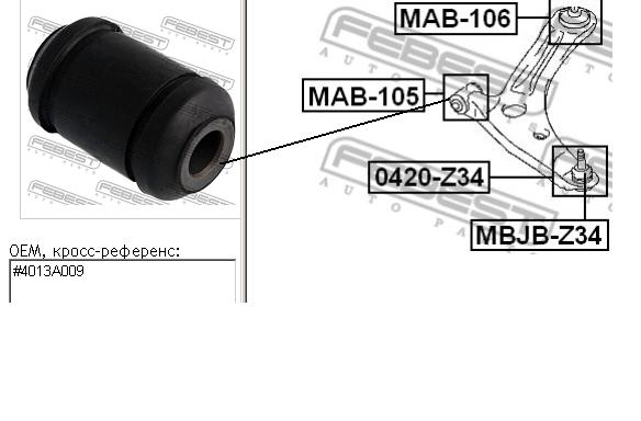 Compre MAB105 Febest Bloco silencioso dianteiro do braço oscilante inferior