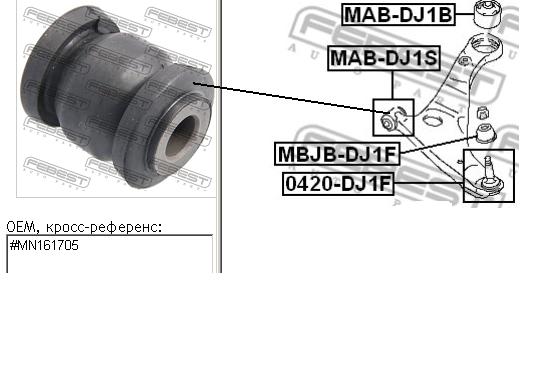 Bloco silencioso dianteiro do braço oscilante inferior Febest MABDJ1S preço, a partir de 14,09 USD