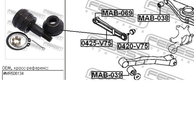 Suporte de esfera superior de suspensão traseira NTY ZSTMS003 preço, a partir de 18,36 USD