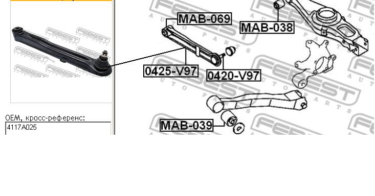Braço oscilante de suspensão traseira transversal Febest 0425V97 preço, a partir de 56,47 USD