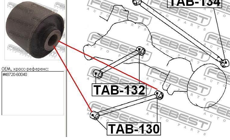 Bloco silencioso da barra longitudinal traseira Febest TAB130 preço, a partir de 10,27 USD