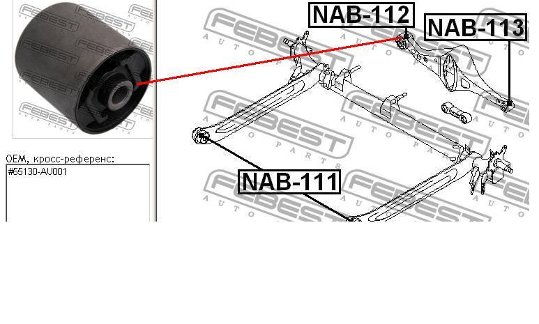 Bloco silencioso traseiro de braço oscilante transversal Febest NAB112 preço, a partir de 12,22 USD
