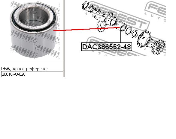 Compre DAC38655248 Febest Rolamento de cubo traseiro