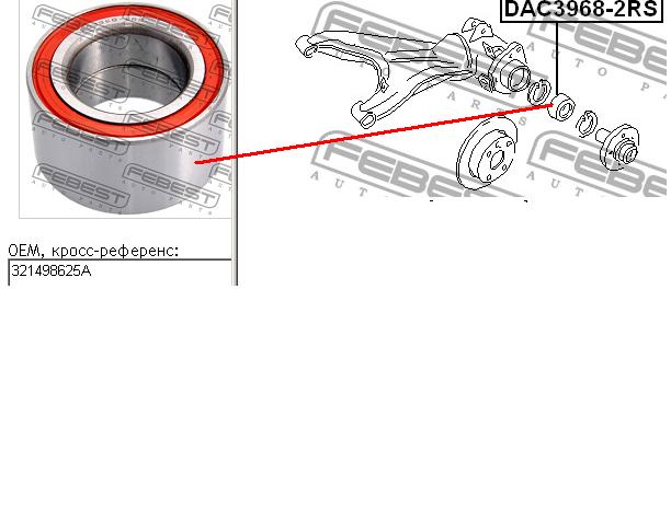 Rolamento de cubo dianteiro/traseiro FAG 540733 preço, a partir de 21,76 USD