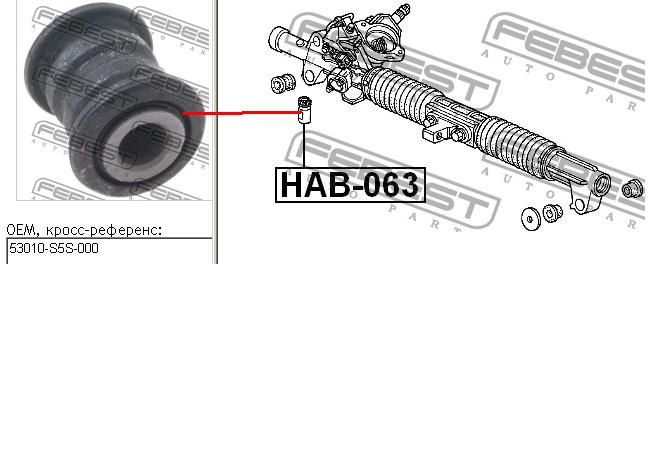 Bucha de fixação da cremalheira da direção Honda 53010S5S000 preço, a partir de 12,66 USD