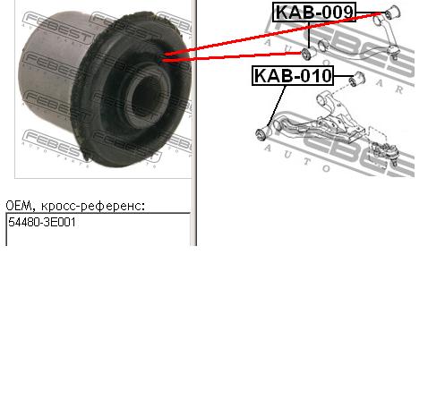 544803E002 Hyundai/Kia Bloco silencioso dianteiro do braço oscilante superior