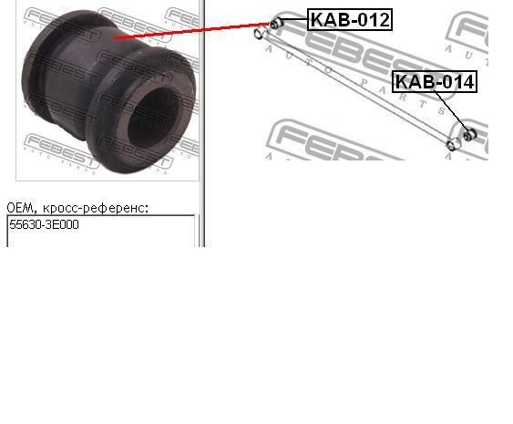 J50553BYMT Yamato Bloco silencioso de barra Panhard traseira