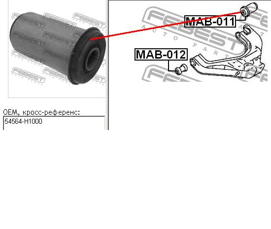 Compre 57337 Metalcaucho Bloco silencioso dianteiro do braço oscilante inferior