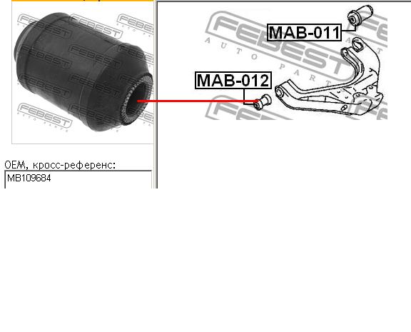 Bloco silencioso dianteiro do braço oscilante inferior Metalcaucho 57337 preço, a partir de 11,81 USD