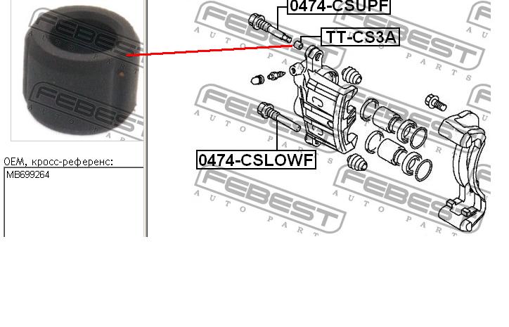 MB699264 Mitsubishi Bota de proteção de suporte guia do freio dianteiro