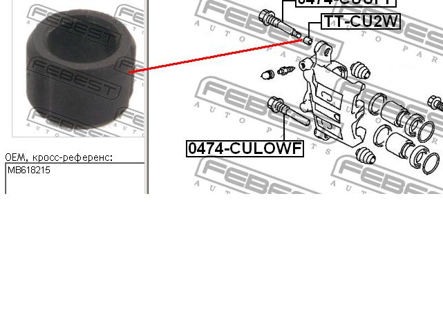 MB618215 Chrysler Bucha de suporte do freio dianteiro