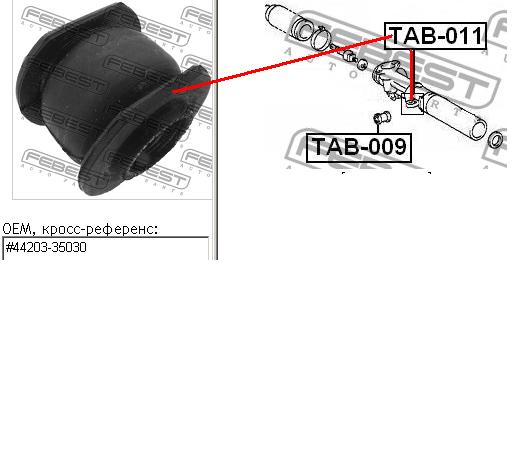 RU2424 Japan Parts Bloco silencioso de fixação da cremalheira da direção