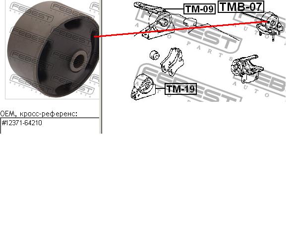 Coxim (suporte) traseiro de motor Toyota 1237102060 preço, a partir de 32,32 USD