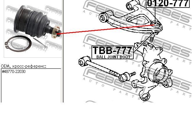 Suporte de esfera superior de suspensão traseira Febest 0120777 preço, a partir de 7,25 USD