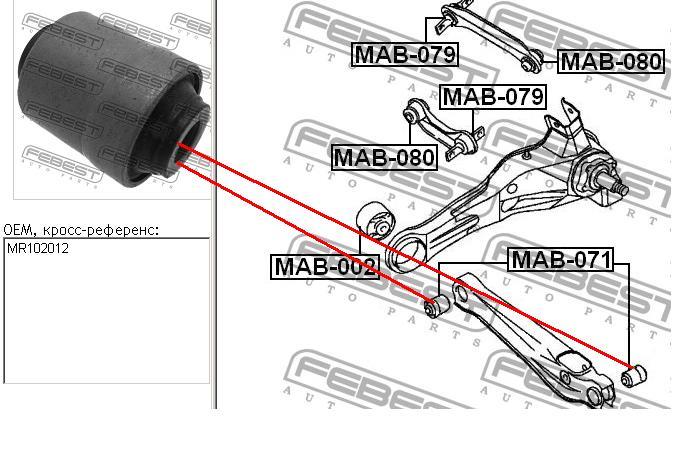 Bloco silencioso do braço oscilante inferior traseiro Metalcaucho 57397 preço, a partir de 5,88 USD