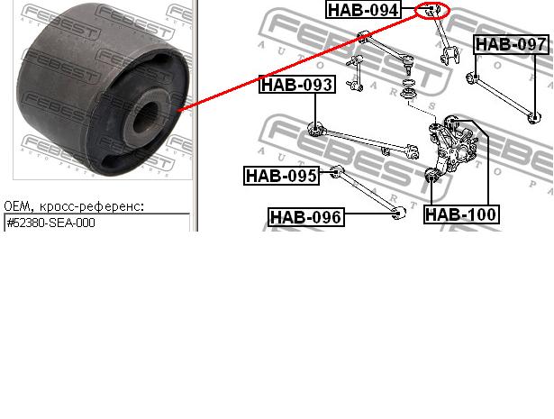 Bloco silencioso do braço oscilante superior traseiro Febest HAB094 preço, a partir de 11,78 USD