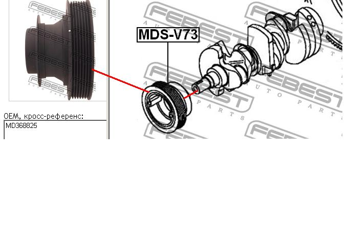 MD368825 Mitsubishi Polia de cambota