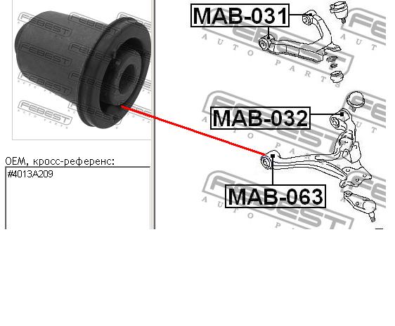Bloco silencioso dianteiro do braço oscilante inferior GV0756 CTR