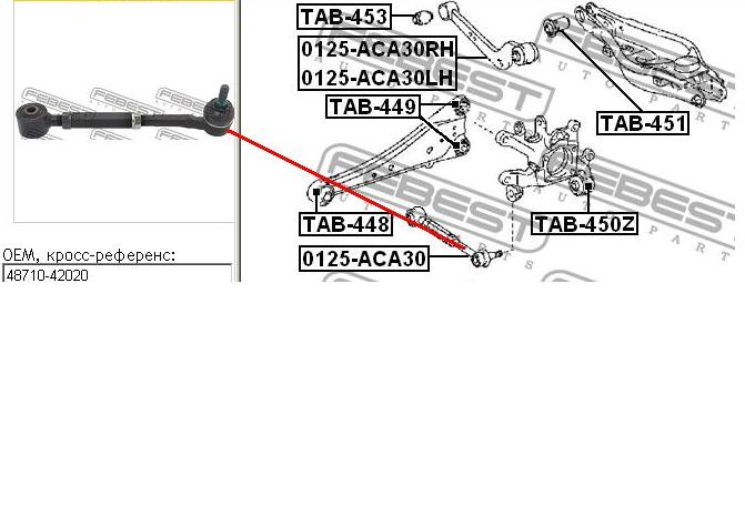 Barra transversal de suspensão traseira Swag 33108302 preço, a partir de 56,92 USD