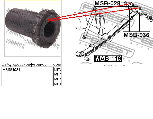 Bloco silencioso de argola da suspensão de lâminas Delphi TD4614W preço, a partir de 2,89 USD