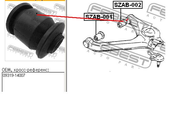 Compre 05337 Metalcaucho Bloco silencioso dianteiro do braço oscilante inferior