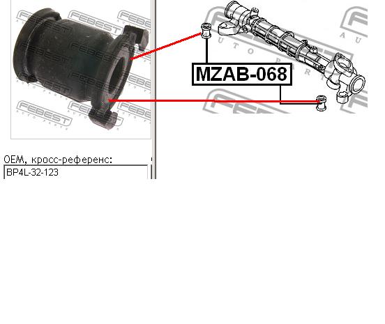 BP4L32123 Mazda Bloco silencioso de fixação da cremalheira da direção