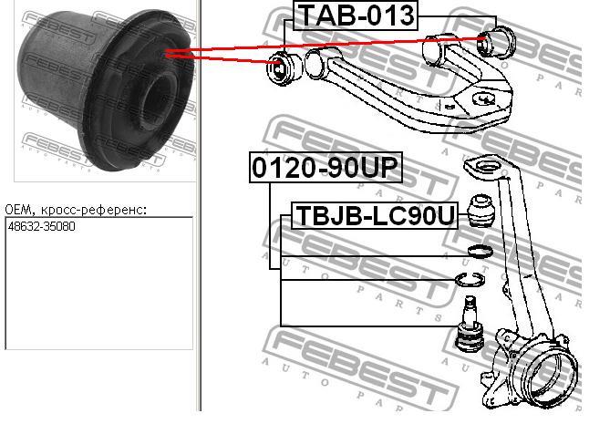 RU2067 Japan Parts Bloco silencioso dianteiro do braço oscilante superior