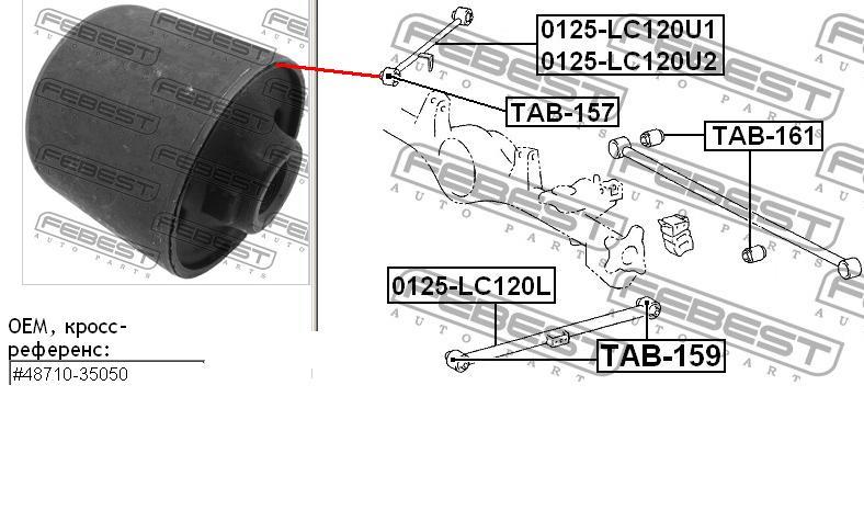 Bloco silencioso do braço oscilante superior traseiro longitudinal Febest TAB157 preço, a partir de 7,79 USD