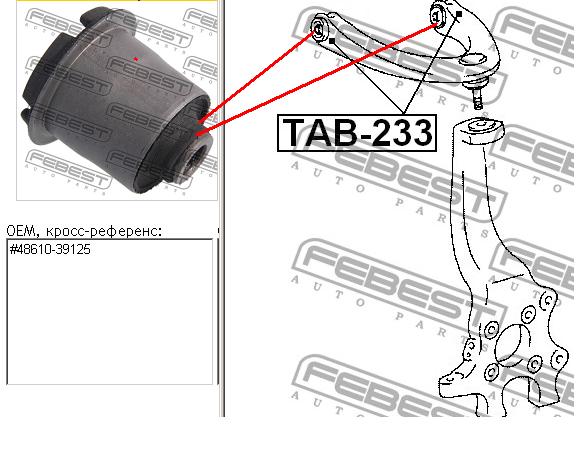 Bloco silencioso dianteiro do braço oscilante superior Febest TAB233 preço, a partir de 14,26 USD